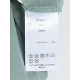 ハンチ/HUNCH シアーカットソー | TAKA-Q WOMEN | 詳細画像50 