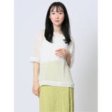01白 | ハンチ/HUNCH シアーカットソー | TAKA-Q WOMEN