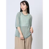 62ライトグリーン | ハンチ/HUNCH シアーカットソー | TAKA-Q WOMEN