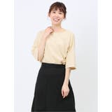 02アイボリー | ハンチ/HUNCH USAコットン 前後2WAY カットソー | TAKA-Q WOMEN