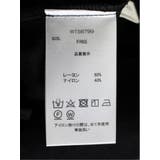 ハンチ/HUNCH 接触冷感 ドルマンカットソー | TAKA-Q WOMEN | 詳細画像23 