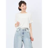 01白 | マーブルワルツ/MARBLE WALTS シャーリング クルー半袖プルオーバー | TAKA-Q WOMEN