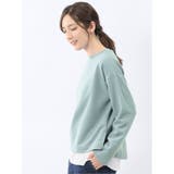 ゆるプルオーバー&タンクトップ アンサンブル | TAKA-Q WOMEN | 詳細画像2 
