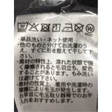 ゆるプルオーバー&タンクトップ アンサンブル | TAKA-Q WOMEN | 詳細画像21 