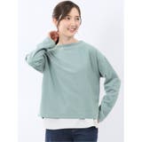 73サックス | ゆるプルオーバー&タンクトップ アンサンブル | TAKA-Q WOMEN