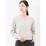 03ライトグレー | ハンドウォッシャブル クルーニットカーディガン | TAKA-Q WOMEN