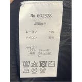 快適機能 リブ クルーネック 半袖ニット | TAKA-Q WOMEN | 詳細画像21