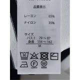 快適機能 ボーダー Vネック 半袖ニット | TAKA-Q WOMEN | 詳細画像11
