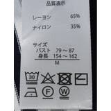 快適機能 ボーダー Vネック 半袖ニット | TAKA-Q WOMEN | 詳細画像21