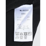 快適機能 無地 フレンチ袖 クルーニット | TAKA-Q WOMEN | 詳細画像13