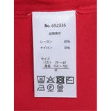快適機能 無地 フレンチ袖 クルーニット | TAKA-Q WOMEN | 詳細画像25