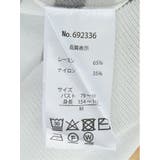 快適機能 ボーダー フレンチ袖 クルーニット | TAKA-Q WOMEN | 詳細画像13
