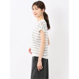 快適機能 ボーダー フレンチ袖 クルーニット | TAKA-Q WOMEN | 詳細画像2
