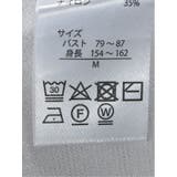 快適機能 無地 フレンチ袖 Vネックニット | TAKA-Q WOMEN | 詳細画像11