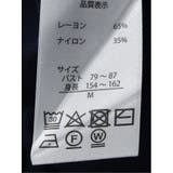 快適機能 無地 フレンチ袖 Vネックニット | TAKA-Q WOMEN | 詳細画像21