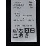 快適機能 無縫製ラグラン フレンチ袖 クルーニット | TAKA-Q WOMEN | 詳細画像11