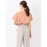 快適機能 無縫製ラグラン フレンチ袖 クルーニット | TAKA-Q WOMEN | 詳細画像13