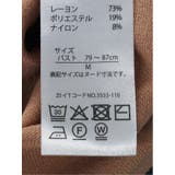 快適機能 無縫製ラグラン フレンチ袖 クルーニット | TAKA-Q WOMEN | 詳細画像21