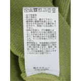 畦 Vネック ニットプルオーバー | TAKA-Q WOMEN | 詳細画像37 