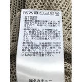 メッシュニット&タンクトップ アンサンブル | TAKA-Q WOMEN | 詳細画像37
