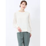 シアーニット&タンクトップ アンサンブル | TAKA-Q WOMEN | 詳細画像1
