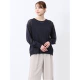 75紺 | シアーニット&タンクトップ アンサンブル | TAKA-Q WOMEN