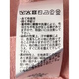 ゆるニット&タンクトップ アンサンブル | TAKA-Q WOMEN | 詳細画像13
