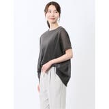 ゆるニット&タンクトップ アンサンブル | TAKA-Q WOMEN | 詳細画像2