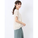 ゆるニット&タンクトップ アンサンブル | TAKA-Q WOMEN | 詳細画像28