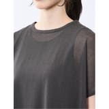 ゆるニット&タンクトップ アンサンブル | TAKA-Q WOMEN | 詳細画像9