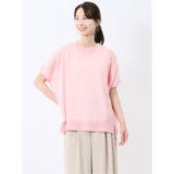 12ピンク | ゆるニット&タンクトップ アンサンブル | TAKA-Q WOMEN