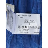 快適機能 ワイドリブ クルーネック 半袖ニット | TAKA-Q WOMEN | 詳細画像49