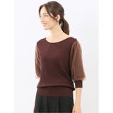 ハンドウォッシャブル 袖チュール ニットプルオーバー | TAKA-Q WOMEN | 詳細画像11 