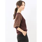 ハンドウォッシャブル 袖チュール ニットプルオーバー | TAKA-Q WOMEN | 詳細画像13 