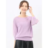 82ライラック | ハンドウォッシャブル 袖チュール ニットプルオーバー | TAKA-Q WOMEN