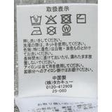 ハンドウォッシャブル ラメリブ ハイネック ニットプルオーバー | TAKA-Q WOMEN | 詳細画像21 