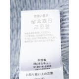 ウール混ミックスヤーン ゆるニットコート | TAKA-Q WOMEN | 詳細画像22