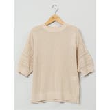 ハンチ/HUNCH 麻タッチ クロシェ風ニット | TAKA-Q WOMEN | 詳細画像25 