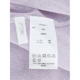 ハンチ/HUNCH 無地 オーバーサイズ シアーニット | TAKA-Q WOMEN | 詳細画像14 