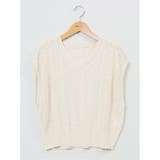 ハンチ/HUNCH 前後2WAY フリンジ ニットベスト | TAKA-Q WOMEN | 詳細画像11 