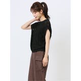 ハンチ/HUNCH 前後2WAY フリンジ ニットベスト | TAKA-Q WOMEN | 詳細画像14 