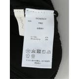 ハンチ/HUNCH 前後2WAY フリンジ ニットベスト | TAKA-Q WOMEN | 詳細画像20 