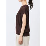 ハンチ/HUNCH 前後2WAY フリンジ ニットベスト | TAKA-Q WOMEN | 詳細画像26 