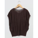 ハンチ/HUNCH 前後2WAY フリンジ ニットベスト | TAKA-Q WOMEN | 詳細画像31 