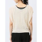 ハンチ/HUNCH 前後2WAY フリンジ ニットベスト | TAKA-Q WOMEN | 詳細画像8 