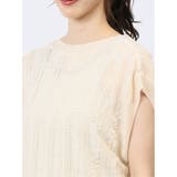 ハンチ/HUNCH 前後2WAY フリンジ ニットベスト | TAKA-Q WOMEN | 詳細画像9 