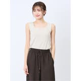 01白 | ハンチ/HUNCH 前後2WAY ニットタンクトップ | TAKA-Q WOMEN