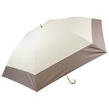 【17】アイボリー | バイカラー 三段スリム折りたたみ傘 Uchimizu ウチミズ | macocca