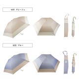 バイカラー 三段スリム折りたたみ傘 Uchimizu ウチミズ | macocca | 詳細画像12 