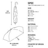 フリル 三段スリム 折りたたみ傘 Uchimizu ウチミズ | macocca | 詳細画像15